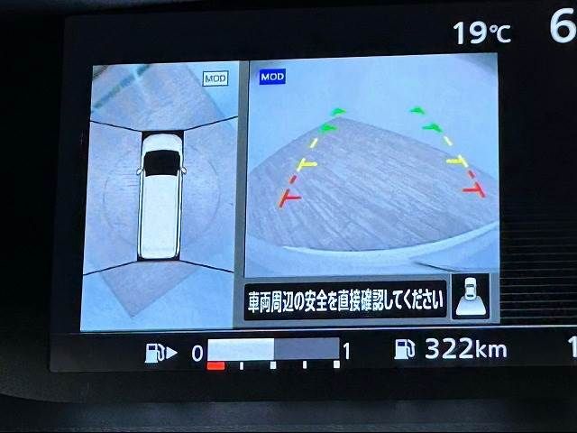 Nissan SERENA 2016-10 27023-3