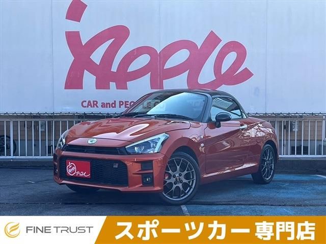 Daihatsu COPEN 2020-10 17546-0