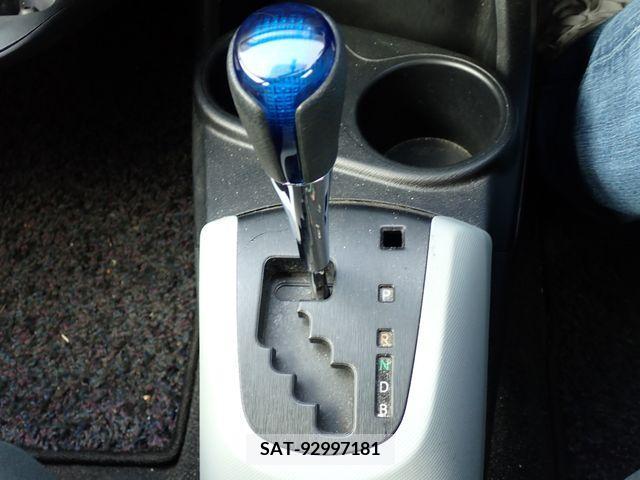 Toyota AQUA 2013-12 219293-9