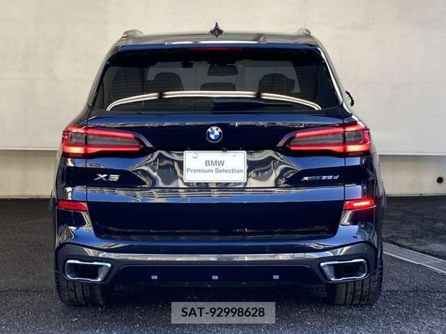 Bmw X5 2021-09 263475-6