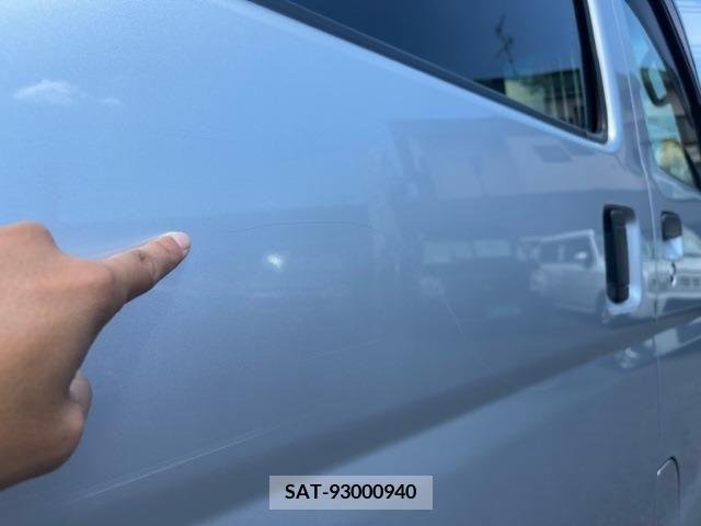 Subaru SAMBAR 2020-07 250537-19