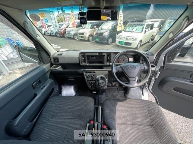 Subaru SAMBAR 2020-07 250537-2