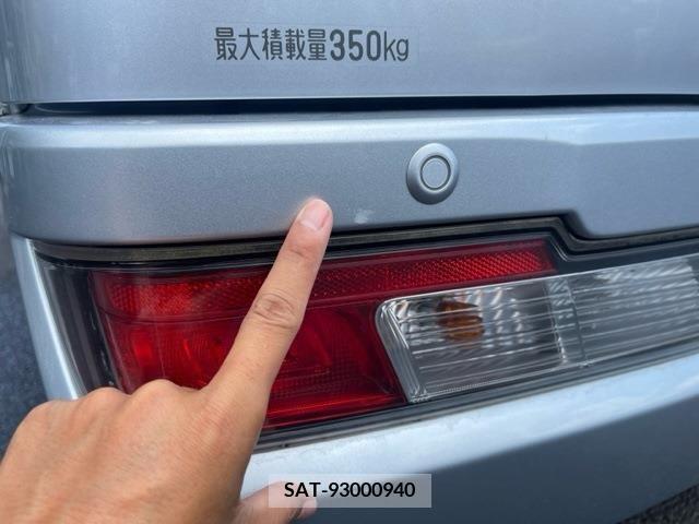 Subaru SAMBAR 2020-07 250537-14