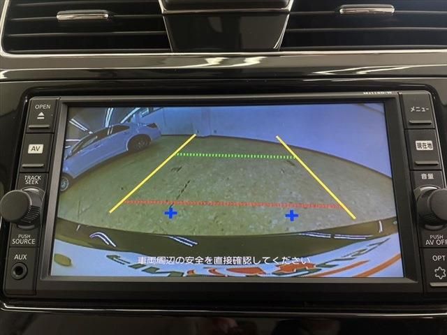 Nissan TEANA 2016-09 28567-27