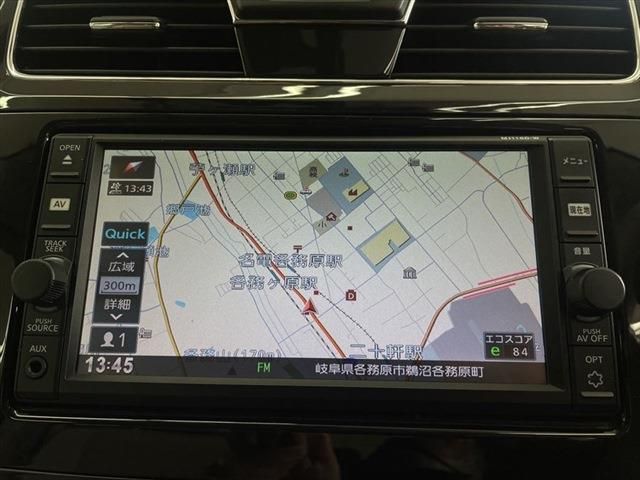 Nissan TEANA 2016-09 28567-26