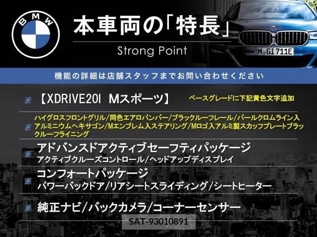 Bmw X1 2016-12 262938-2