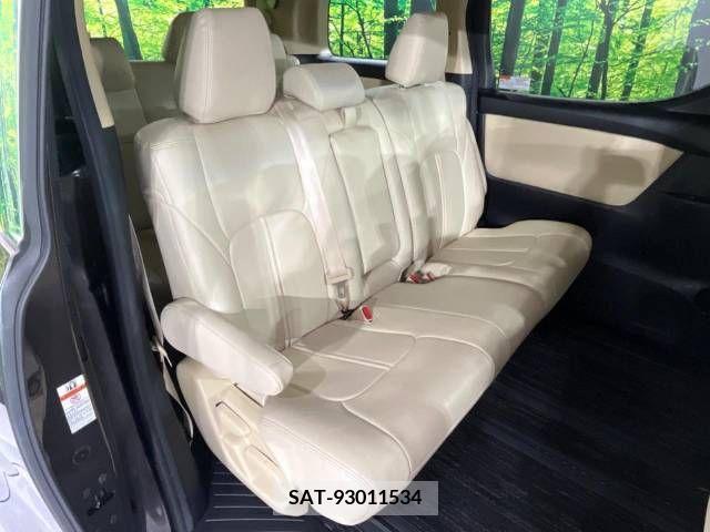 Toyota ALPHARD 2020-04 259242-10