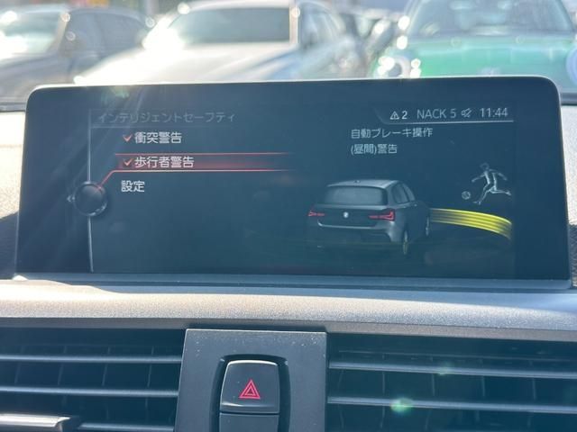 Bmw 1 SERIES 2016-12 17216-27