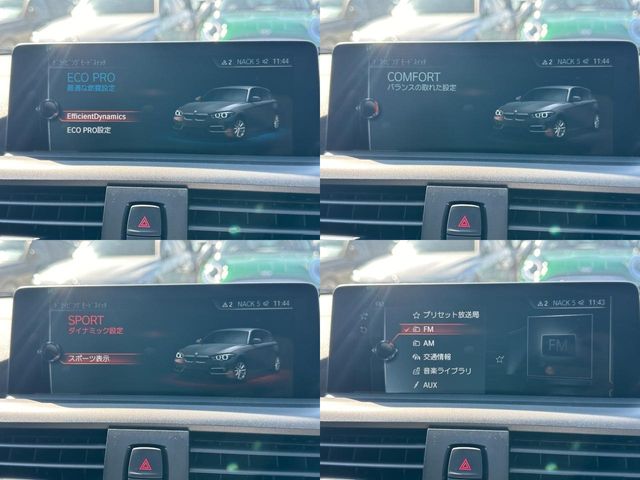 Bmw 1 SERIES 2016-12 17216-29