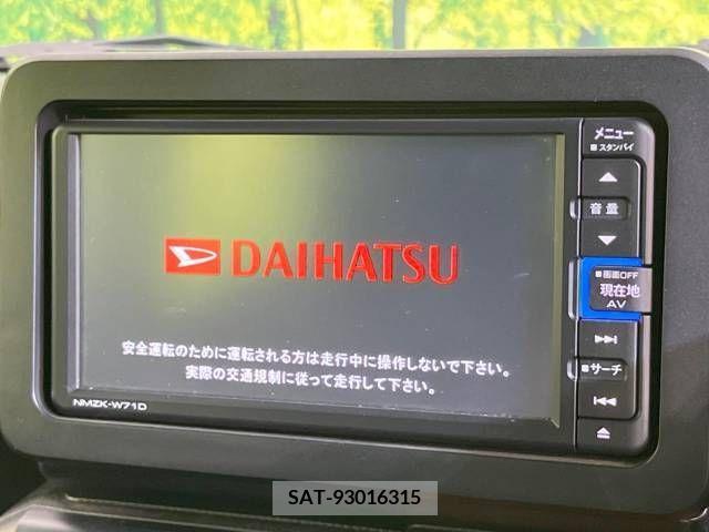 Daihatsu TAFT 2020-12 345670-4