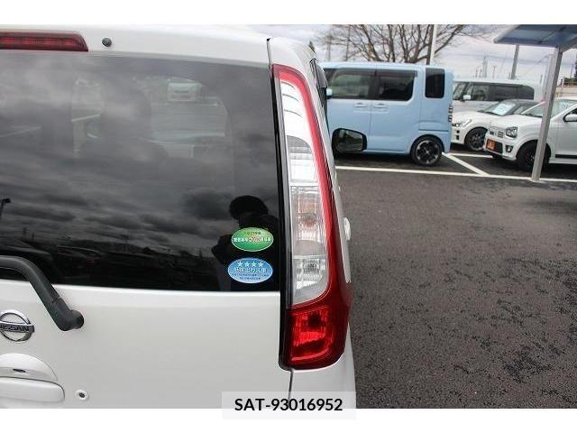 Nissan DAYZ 2013-06 245360-10