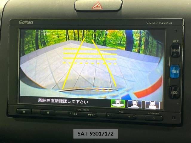 Honda FREED 2017-08 302911-3