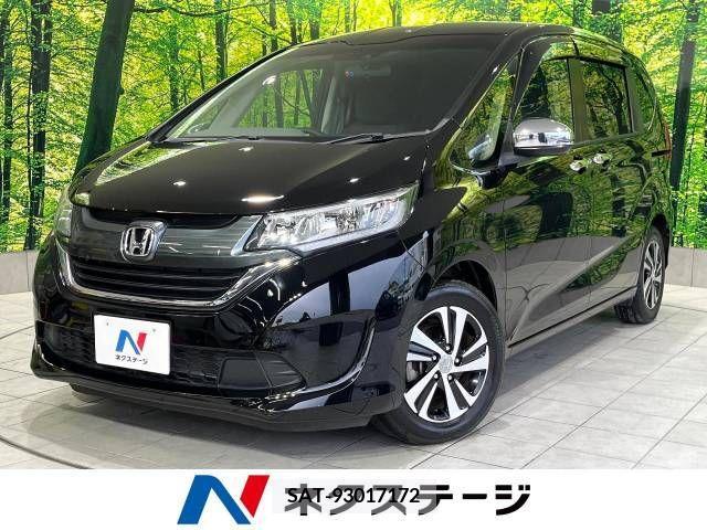Honda FREED 2017-08 302911-0