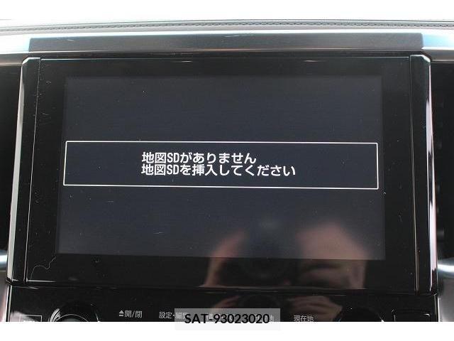Toyota ALPHARD 2015-04 209073-1