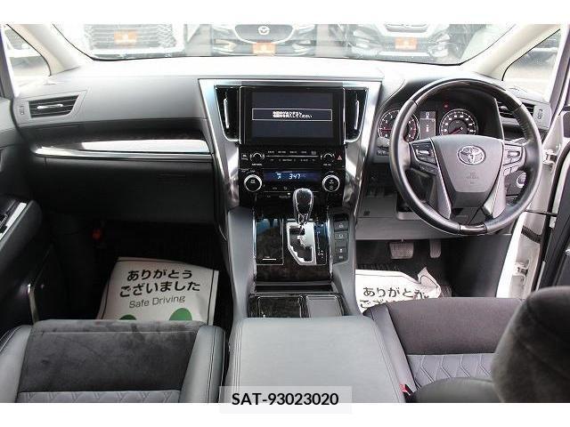 Toyota ALPHARD 2015-04 209073-14