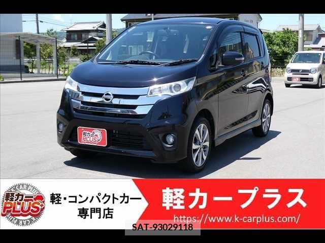 Nissan DAYZ 2014-01 296076-0