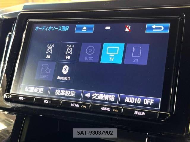 Toyota VELLFIRE 2016-10 210073-2