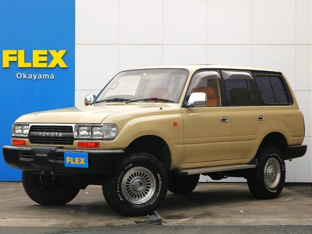 Toyota LAND CRUISER 1992-01 2455-0