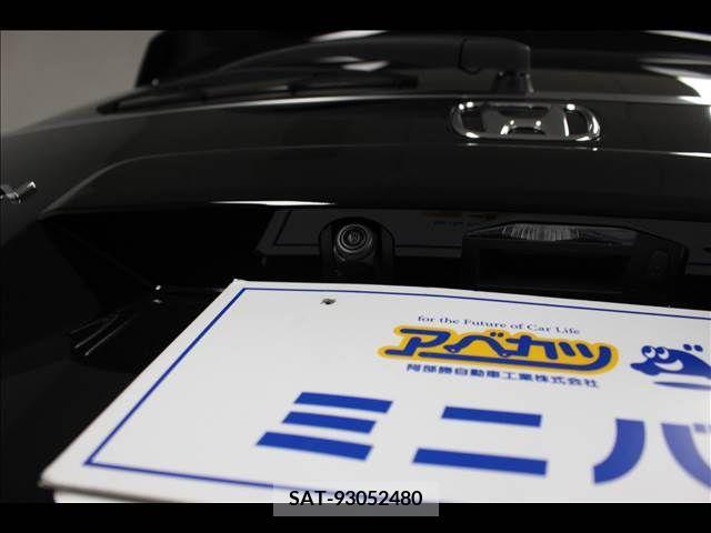 Honda STEP WGN 2023-05 286157-8