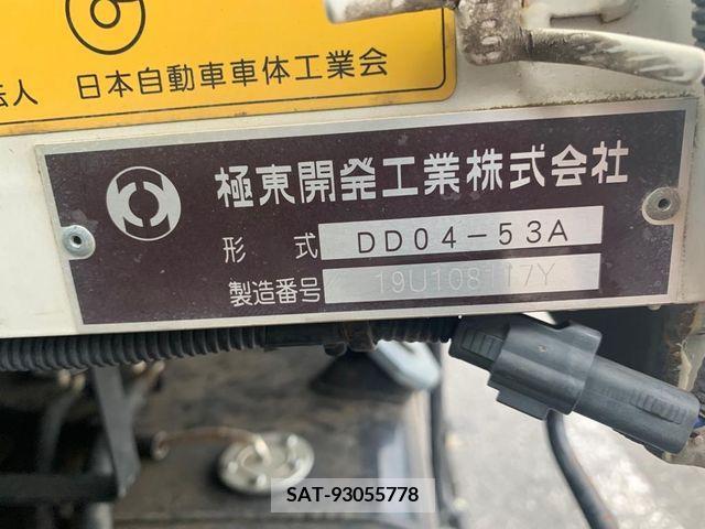 Isuzu FORWARD 2020-03 226302-7