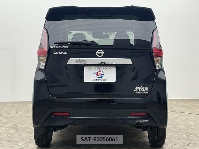 Nissan DAYZ 2019-11 223509-17
