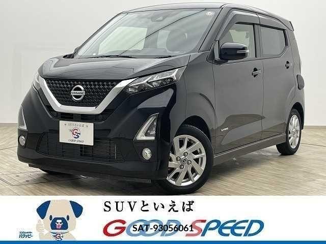 Nissan DAYZ 2019-11 223509-0