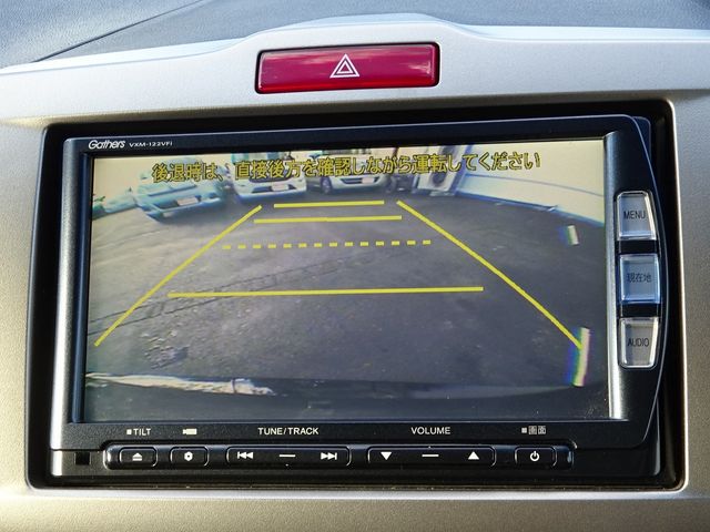 Honda FREED SPIKE 2013-03 186803-24
