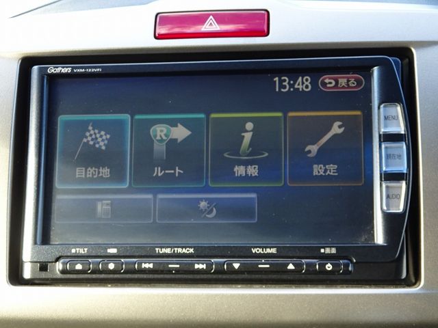 Honda FREED SPIKE 2013-03 186803-23