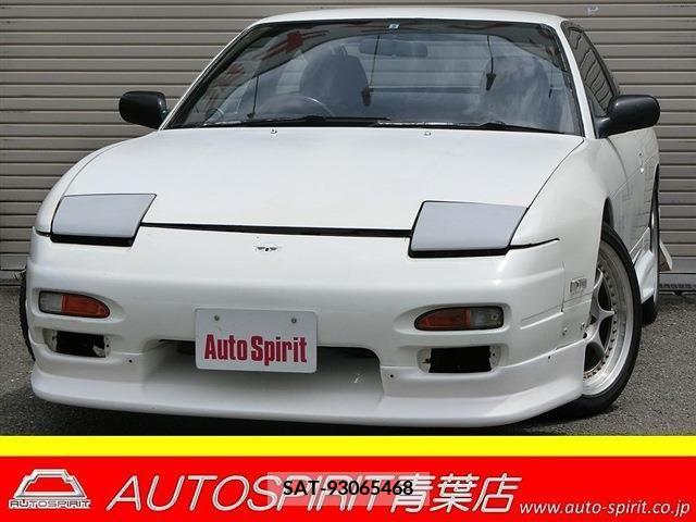 Nissan 180SX 1993-02 330602-0