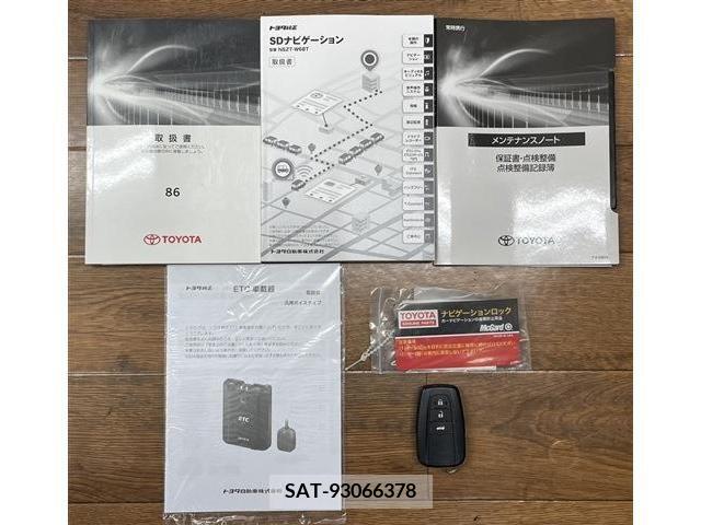 Toyota 86 2021-01 222901-19