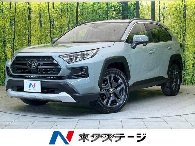 Toyota RAV4 2022-10 377883-0