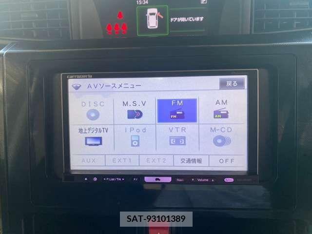 Toyota TANK 2017-04 286966-12
