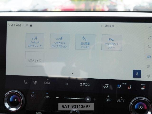 Lexus NX 2023-09 354315-25