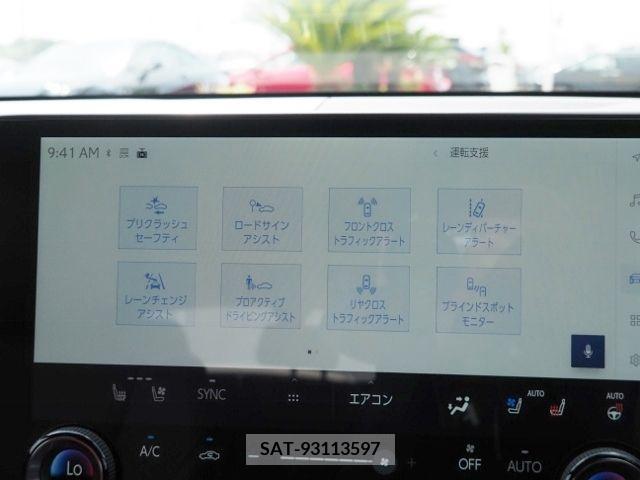 Lexus NX 2023-09 354315-24