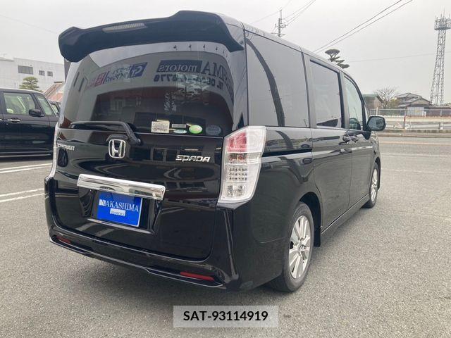 Honda e 2010-04 236522-4