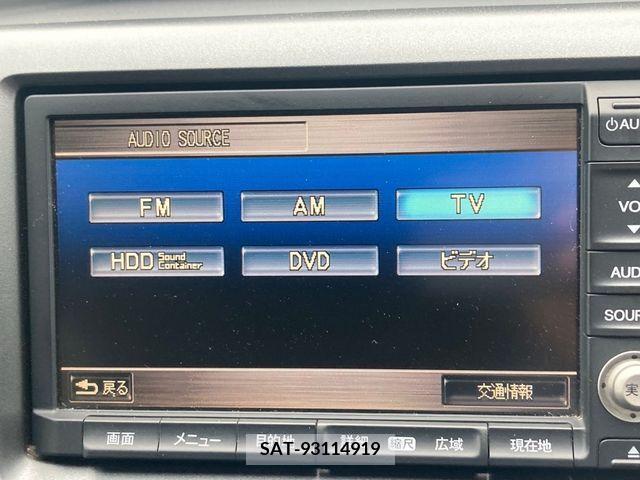Honda e 2010-04 236522-18