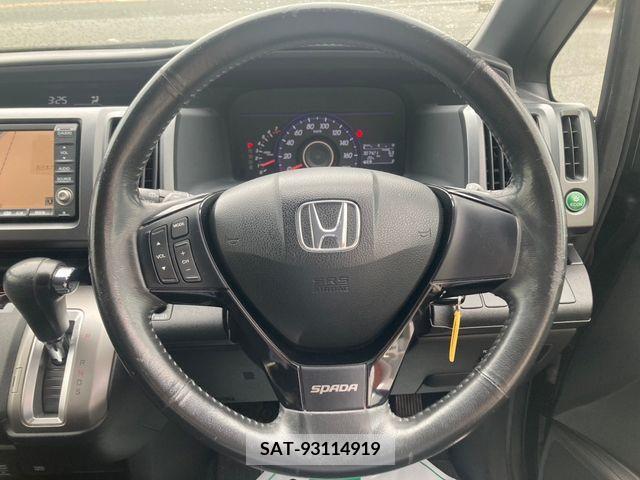 Honda e 2010-04 236522-14