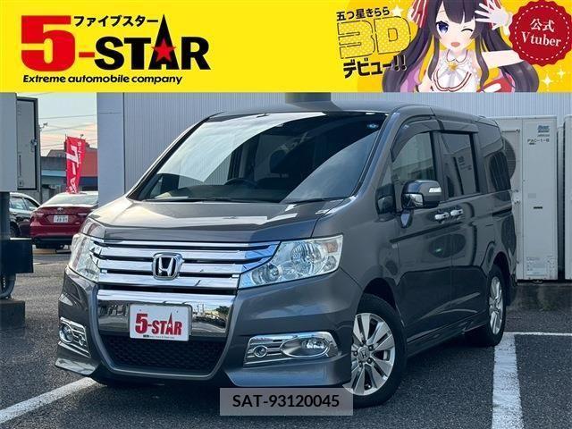 Honda e 2011-12 378932-0