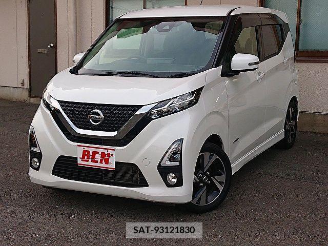 Nissan DAYZ 2019-07 266630-0