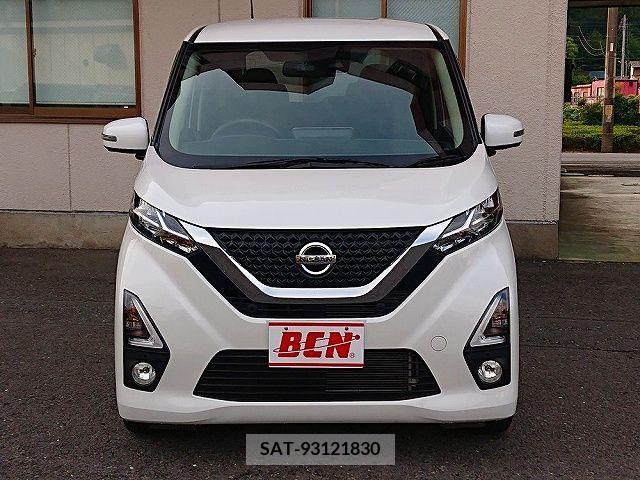 Nissan DAYZ 2019-07 266630-14