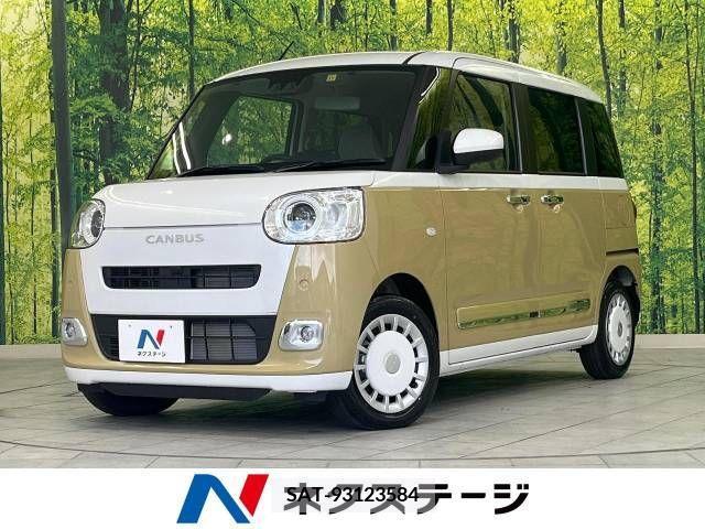Daihatsu MOVE 2022-11 364179-0
