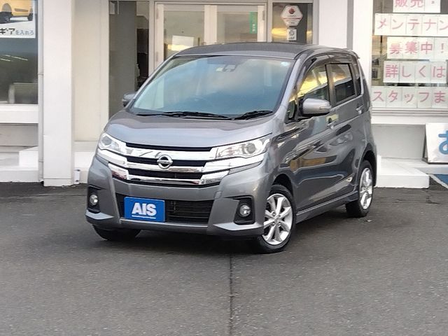 Nissan DAYZ 2017-11 27766-0