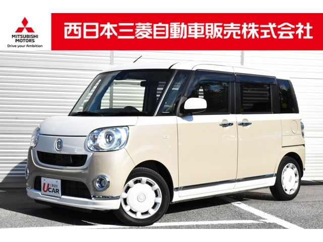Daihatsu MOVE CANBUS 2017-02 12126-0