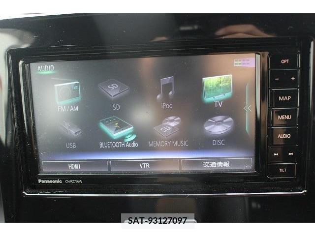 Suzuki WAGON R 2019-03 242499-2