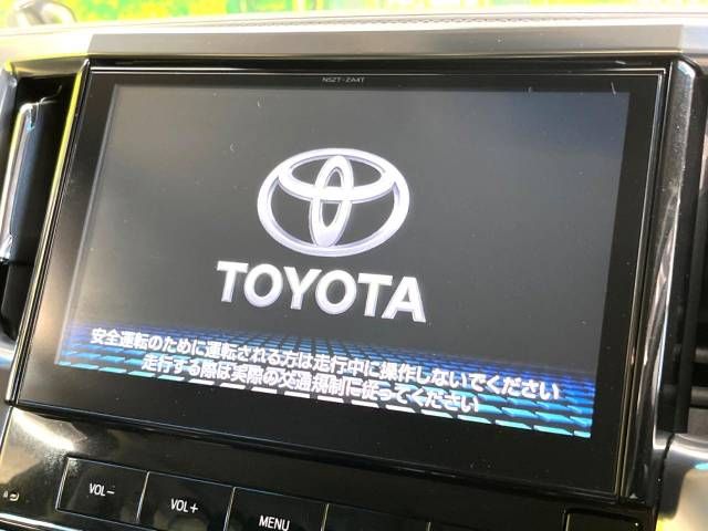 Toyota VELLFIRE 2015-07 186498-3
