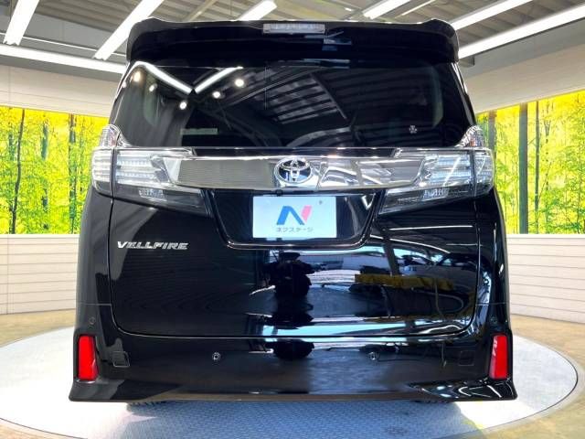 Toyota VELLFIRE 2015-07 186498-16