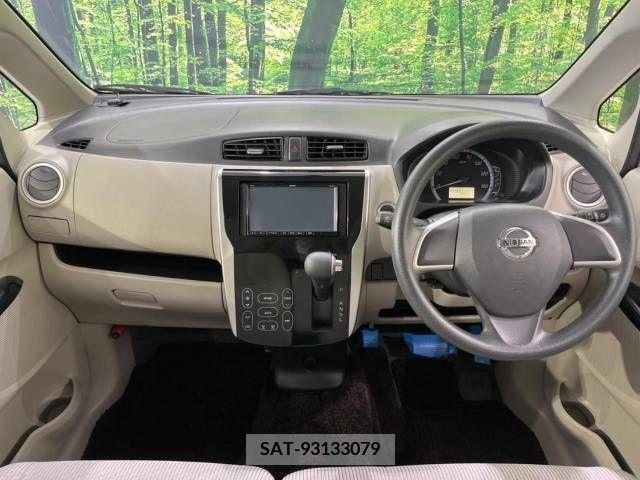 Nissan DAYZ 2014-02 333980-1