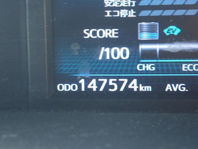 Toyota PRIUS ALPHA 2018-10 21690-13