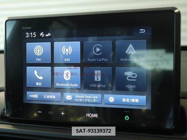 Honda WR-V 2024-06 345458-3