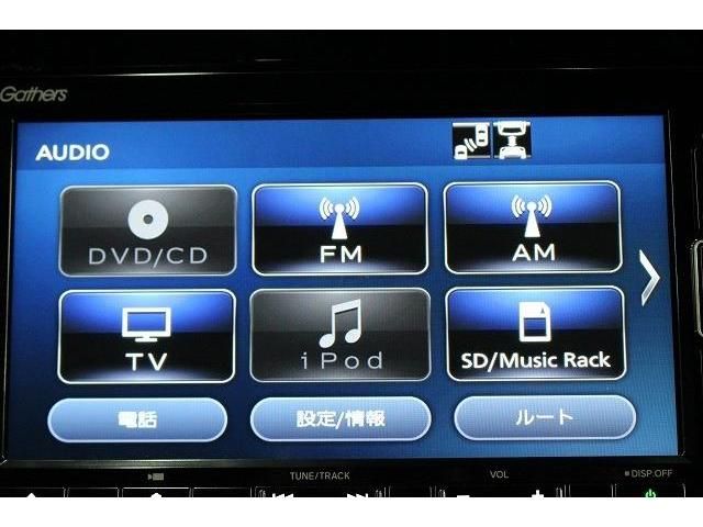 Honda N-WGN 2021-07 14251-14